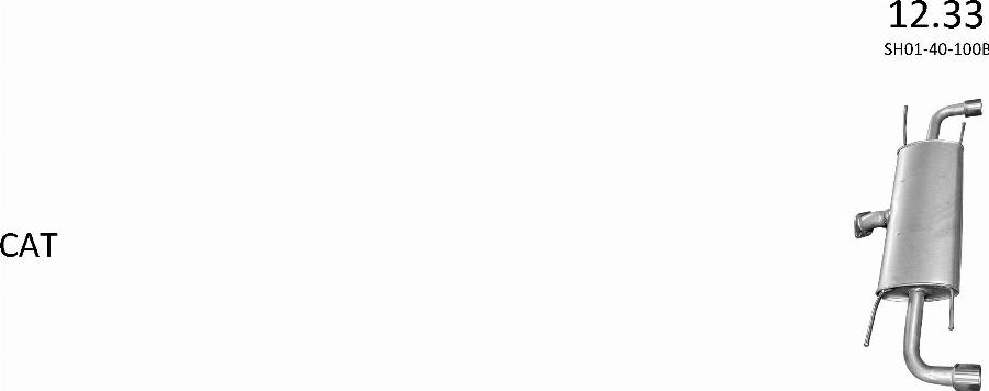 Edex 3736 - Система випуску ОГ autocars.com.ua