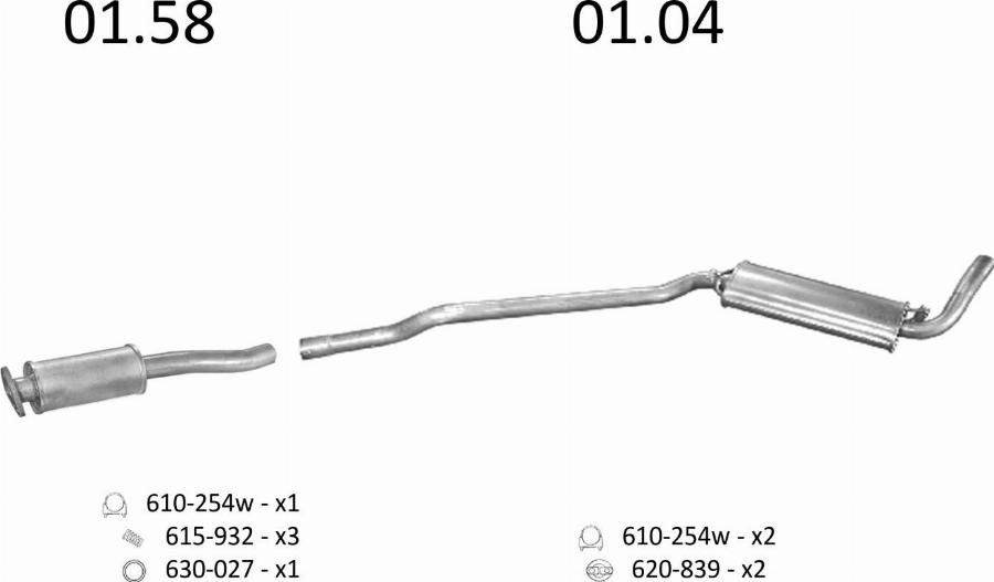 Edex 49 - Система випуску ОГ autocars.com.ua