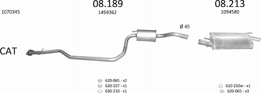 Edex 574 - Система випуску ОГ autocars.com.ua