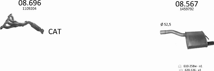 Edex 709 - Система випуску ОГ autocars.com.ua