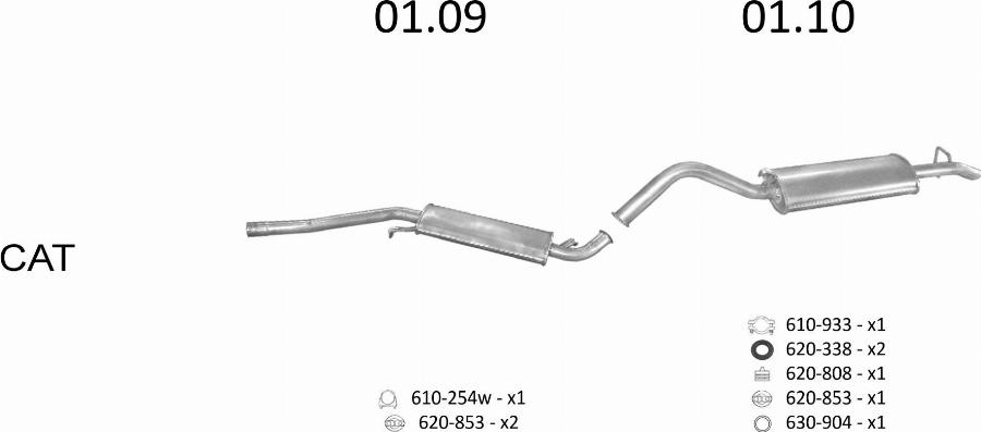 Edex 98 - Система випуску ОГ autocars.com.ua