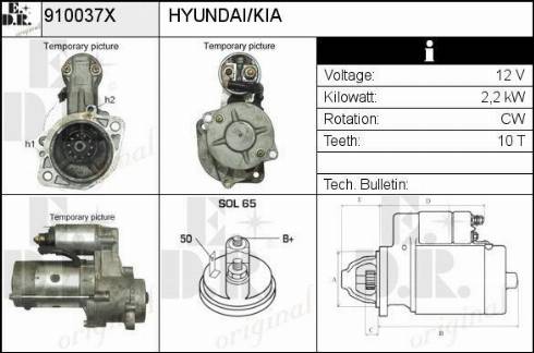 EDR 910037X - Стартер autocars.com.ua