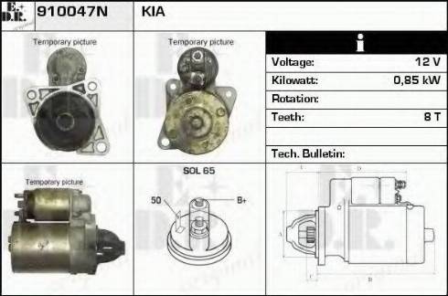 EDR 910047N - Стартер autocars.com.ua