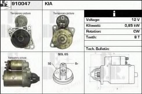 EDR 910047 - Стартер autocars.com.ua