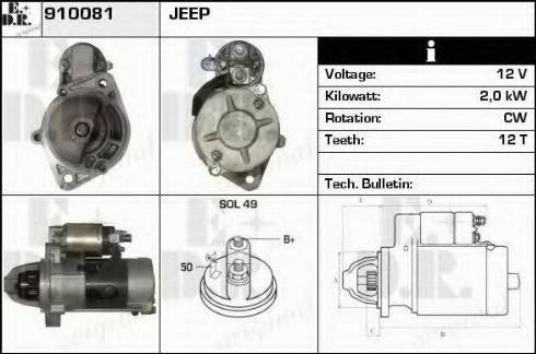 EDR 910081 - Стартер autocars.com.ua