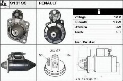 EDR 910190 - Стартер avtokuzovplus.com.ua