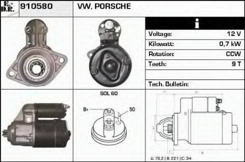 EDR 910580 - Стартер autocars.com.ua