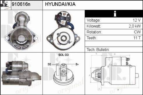 EDR 910616N - Стартер avtokuzovplus.com.ua