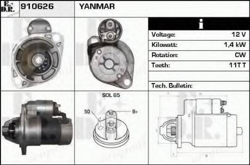 EDR 910626 - Стартер autocars.com.ua