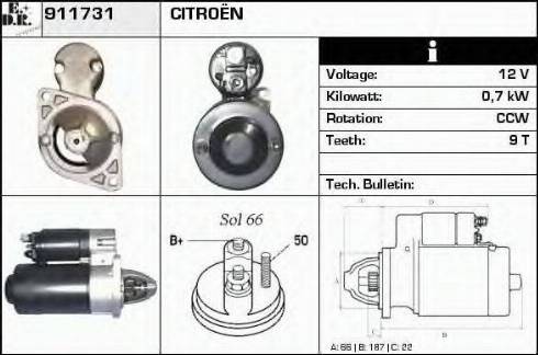 EDR 911731 - Стартер autocars.com.ua