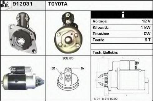 EDR 912031 - Стартер autocars.com.ua