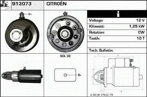 EDR 913073 - Стартер autocars.com.ua