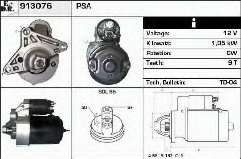 EDR 913076 - Стартер avtokuzovplus.com.ua