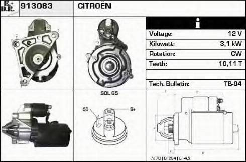 EDR 913083 - Стартер autocars.com.ua