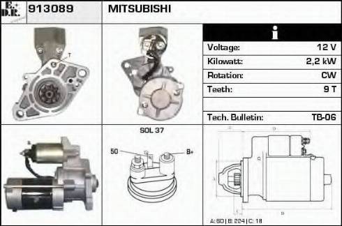 EDR 913089 - Стартер avtokuzovplus.com.ua