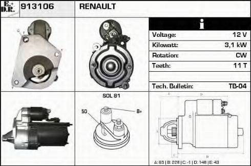 EDR 913106 - Стартер autocars.com.ua