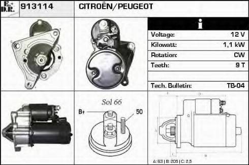 EDR 913114 - Стартер autocars.com.ua