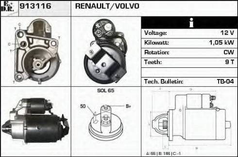 EDR 913116 - Стартер autocars.com.ua