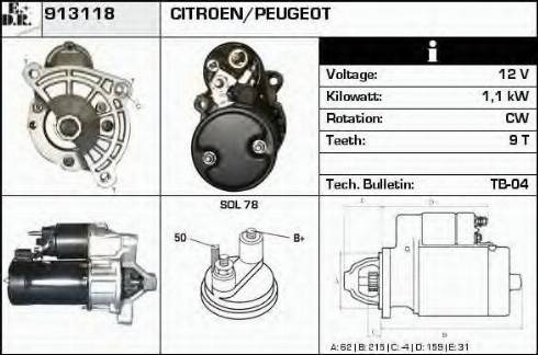 EDR 913118 - Стартер avtokuzovplus.com.ua