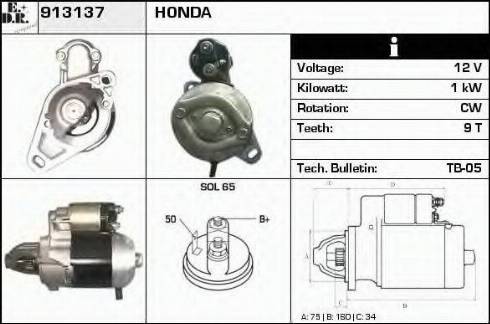 EDR 913137 - Стартер autocars.com.ua