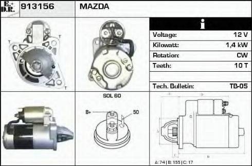 EDR 913156 - Стартер avtokuzovplus.com.ua