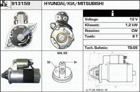 EDR 913159 - Стартер autocars.com.ua