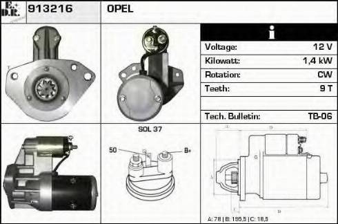 EDR 913216 - Стартер avtokuzovplus.com.ua