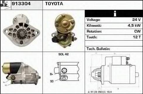 EDR 913304 - Стартер autocars.com.ua