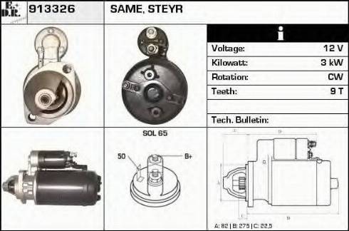 EDR 913326 - Стартер autocars.com.ua