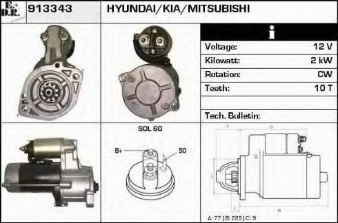 EDR 913343 - Стартер autocars.com.ua