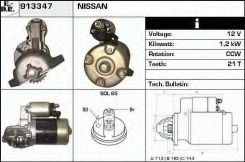 EDR 913347 - Стартер autocars.com.ua