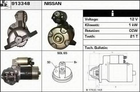 EDR 913348 - Стартер autocars.com.ua