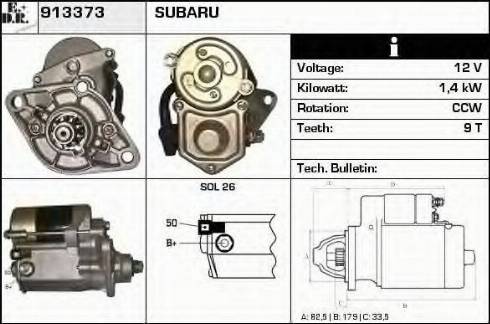 EDR 913373 - Стартер autocars.com.ua