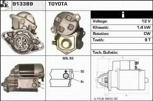 EDR 913389 - Стартер autocars.com.ua