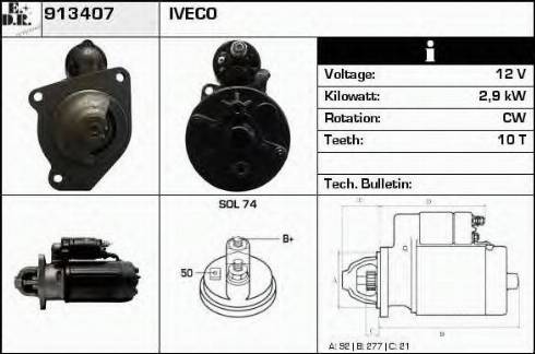 EDR 913407 - Стартер avtokuzovplus.com.ua