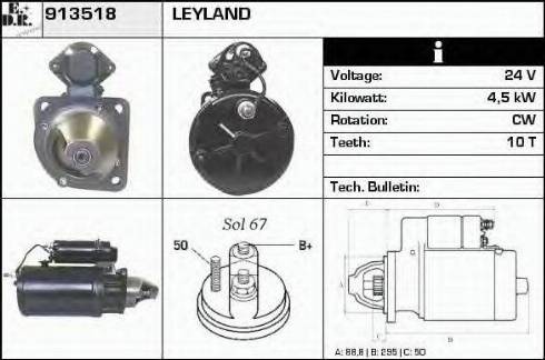 EDR 913518 - Стартер autocars.com.ua