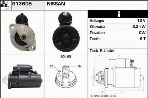 EDR 913605 - Стартер autocars.com.ua