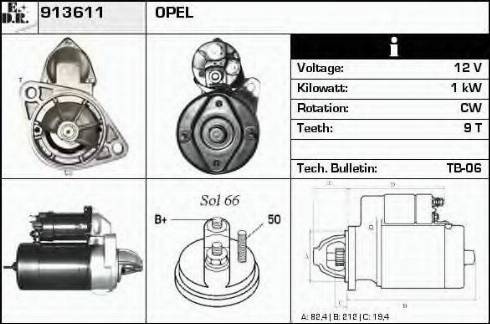 EDR 913611 - Стартер autocars.com.ua