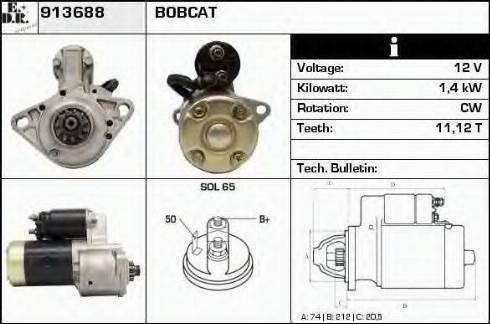 EDR 913688 - Стартер autocars.com.ua