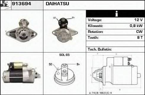 EDR 913694 - Стартер autocars.com.ua