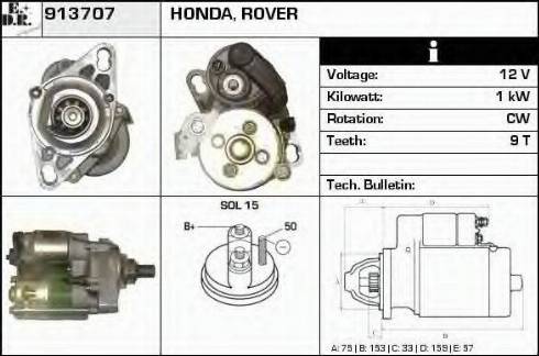 EDR 913707 - Стартер autocars.com.ua