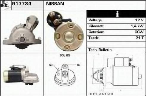 EDR 913734 - Стартер autocars.com.ua