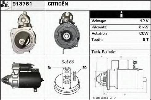 EDR 913781 - Стартер autocars.com.ua