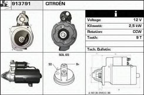 EDR 913791 - Стартер autocars.com.ua