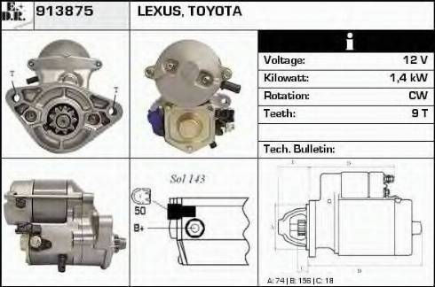 EDR 913875 - Стартер avtokuzovplus.com.ua