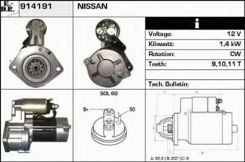 EDR 914191 - Стартер autocars.com.ua