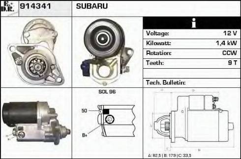 EDR 914341 - Стартер avtokuzovplus.com.ua