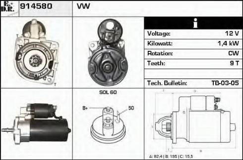 EDR 914580 - Стартер autocars.com.ua