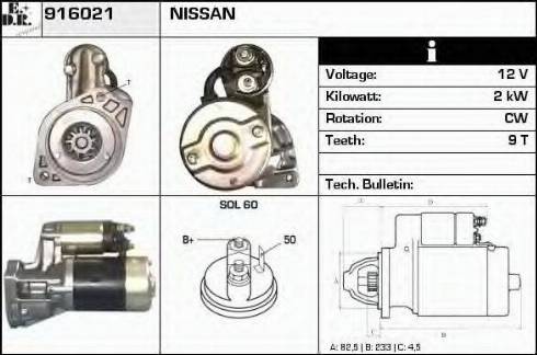 EDR 916021 - Стартер autocars.com.ua