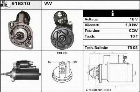 EDR 916310 - Стартер autocars.com.ua